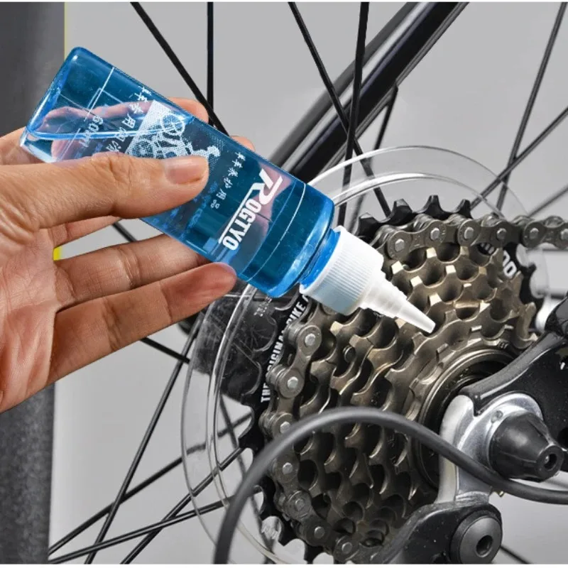 Mountain Biking Gear - 1/3/5PCS Bicycle Lube Chain Oil 60ML