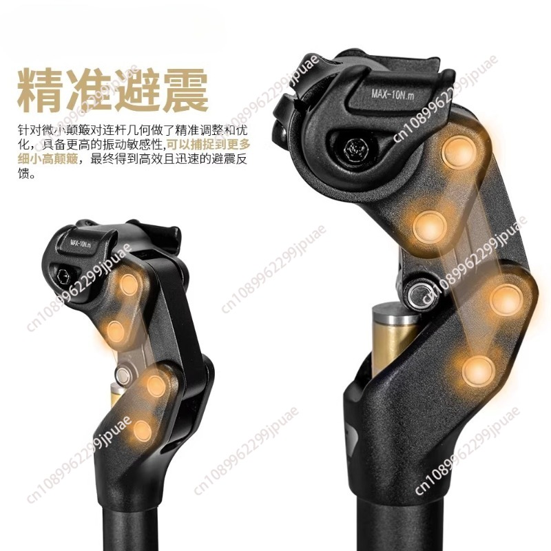 1Pcs SP-442 Shock Absorber Sea - Mountain Biking Tube ulasan dan harga