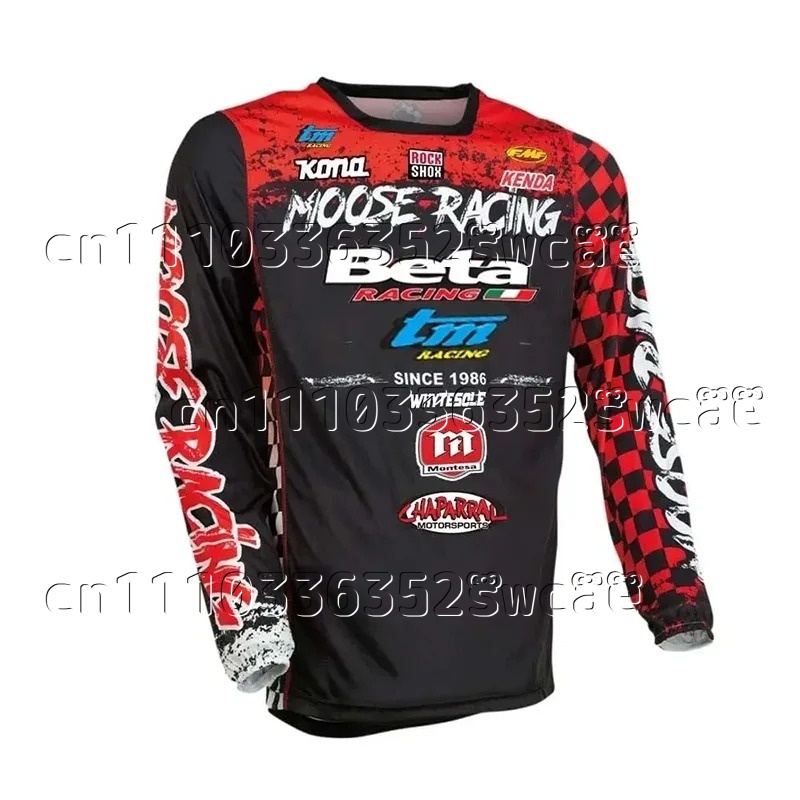 2026 MEN'S LONG-SLEEVED T-SHIR - Mountain Biking For Fitness ulasan dan harga