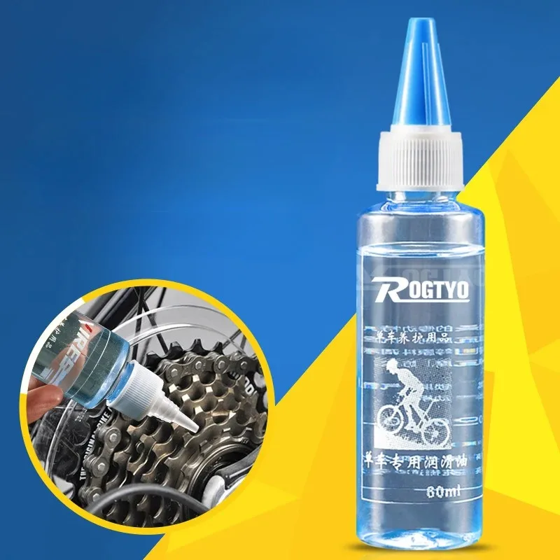 1/3/5PCS Bicycle Lube Chain Oi - Mountain Biking Gear ulasan dan harga