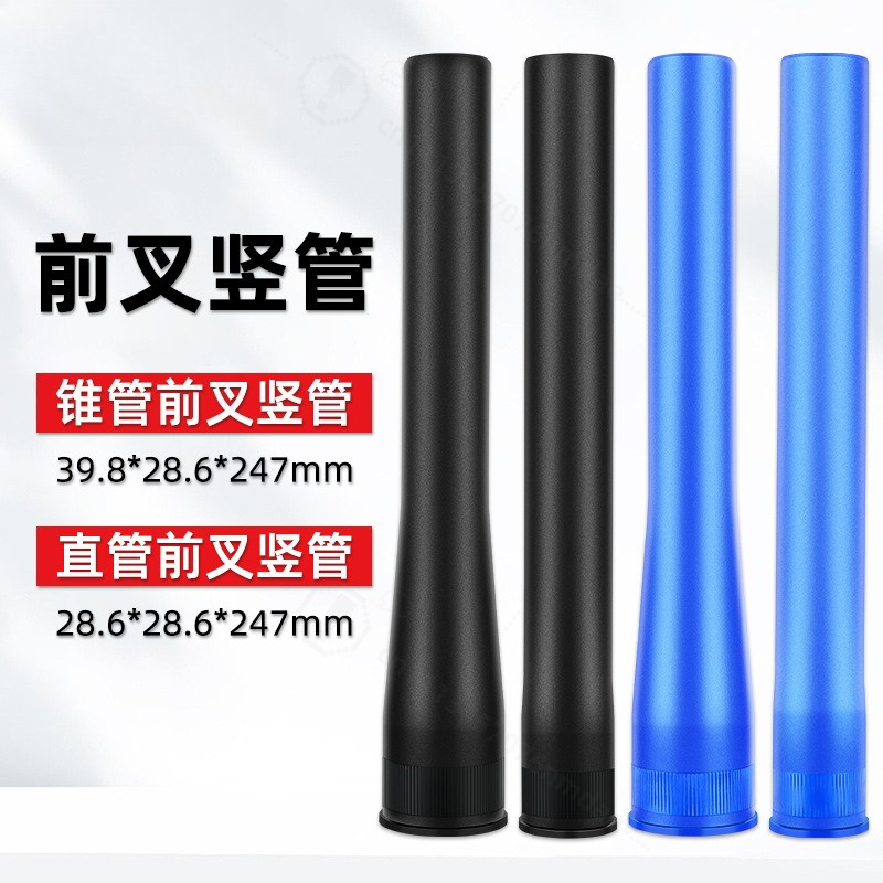 Tapered Steerer Tube Replaceme - Mountain Biking Tube ulasan dan harga