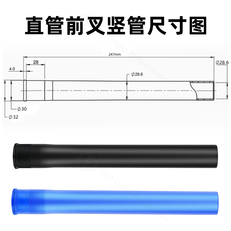 Tapered Steerer Tube Replaceme - Mountain Biking Tube ulasan dan harga
