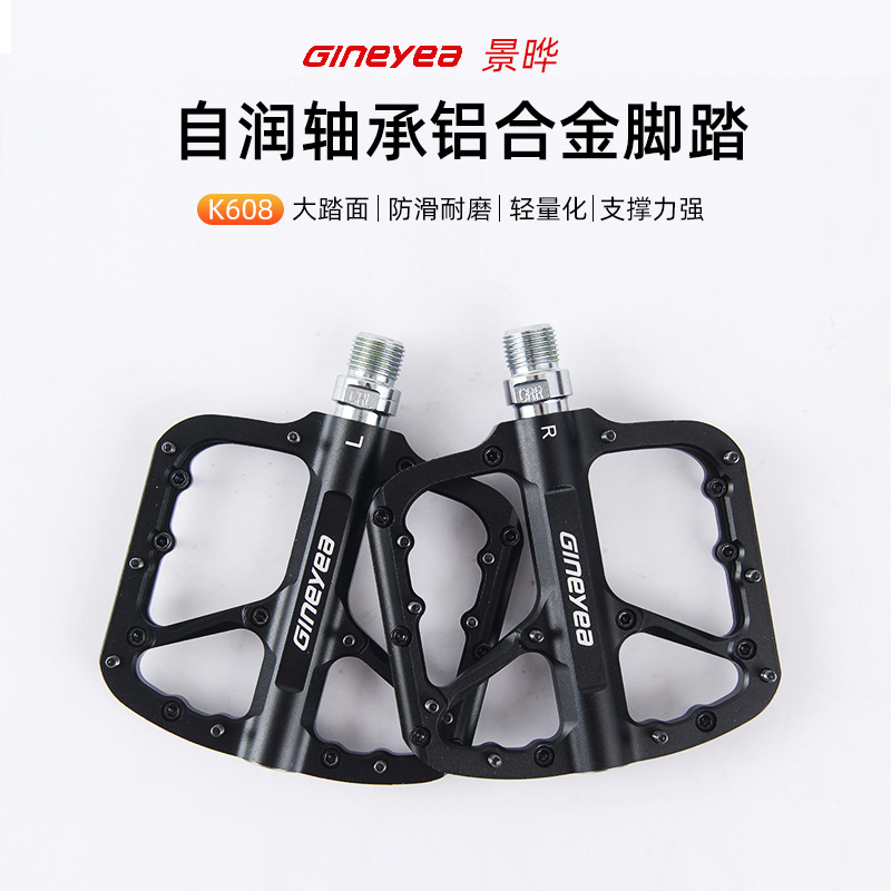 GINEYEA Mountain Bike Pedals B - Pedal Platform Flat ulasan dan harga